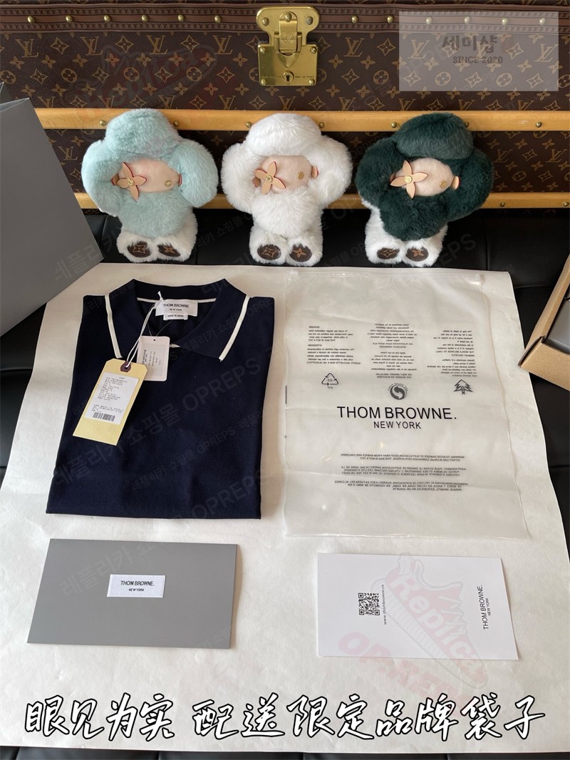 Thom Browne 톰브라운 사선 스트라이프 V넥 니트 베스트 네이비 의류 35번 이미지