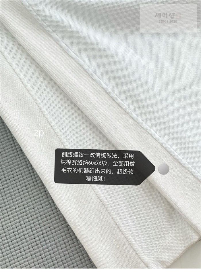 Thom Browne 톰브라운 삼선 스트라이프 반팔 티셔츠 레플리카 21번 이미지 - 의류 | 세미샵 레플리카 사이트