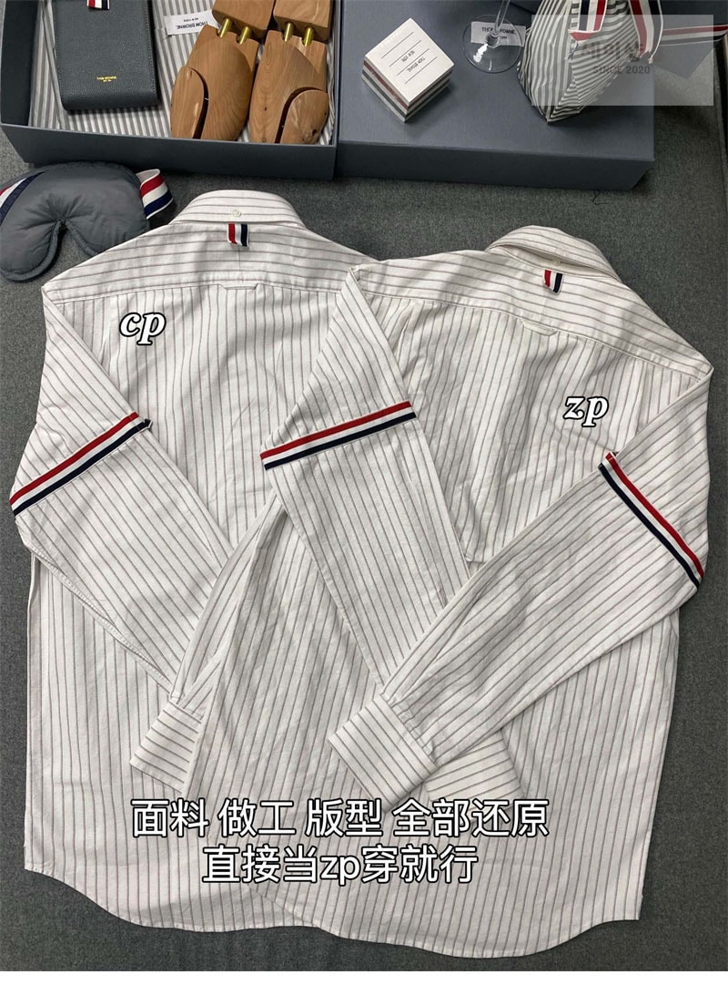 Thom Browne 톰브라운 암밴드 스트레이트 핏 옥스포드 셔츠 의류 18번 이미지