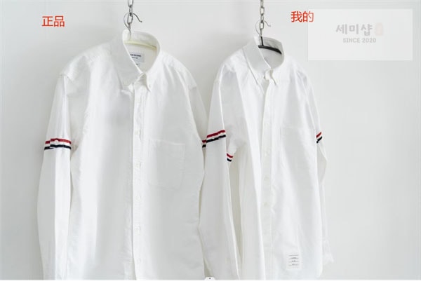 Thom Browne 톰브라운 암밴드 옥스포드 셔츠 의류 13번 이미지