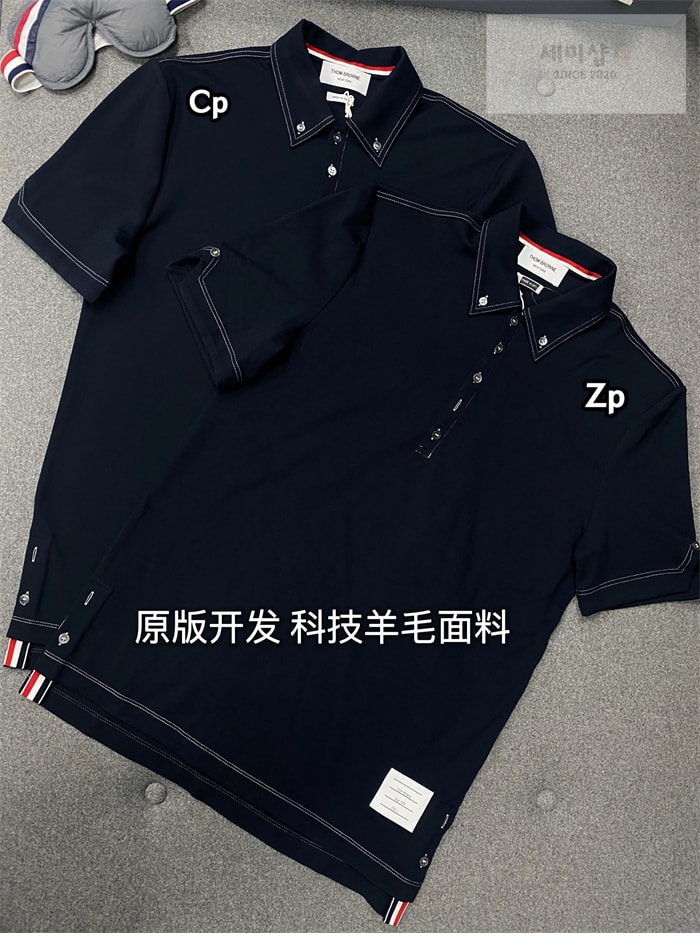 Thom Browne 톰브라운 울 테크 콘트라스트 스티치 폴로 셔츠 의류 17번 이미지
