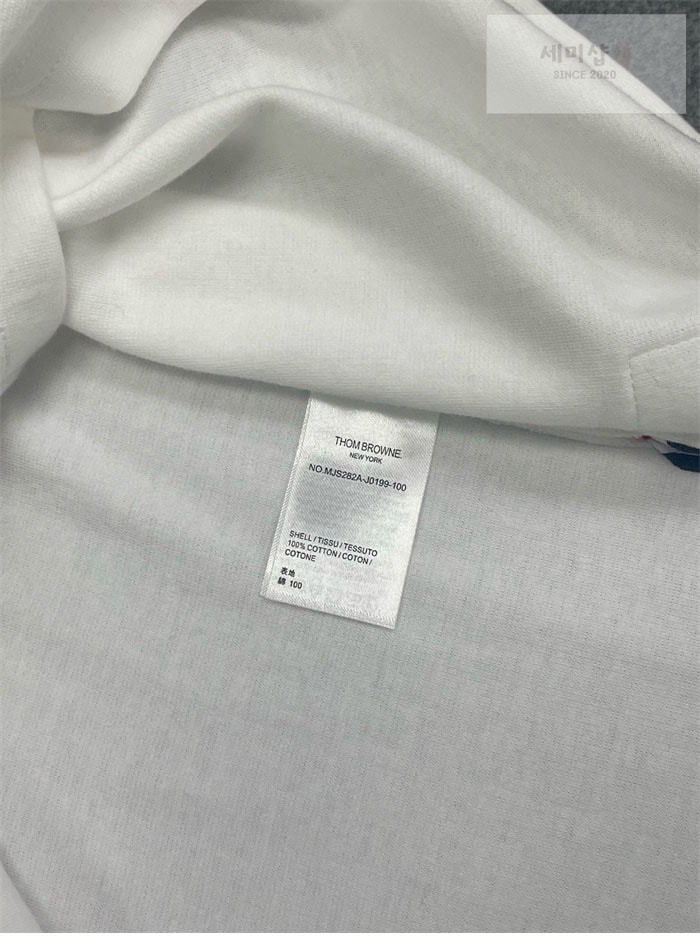 Thom Browne 톰브라운 코튼 럭비 그로그랭 암밴드 티셔츠 의류 15번 이미지