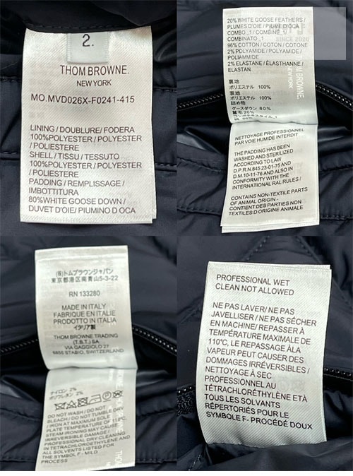 Thom Browne 톰브라운 퍼넬 넥다운 패딩 베스트 의류 11번 이미지
