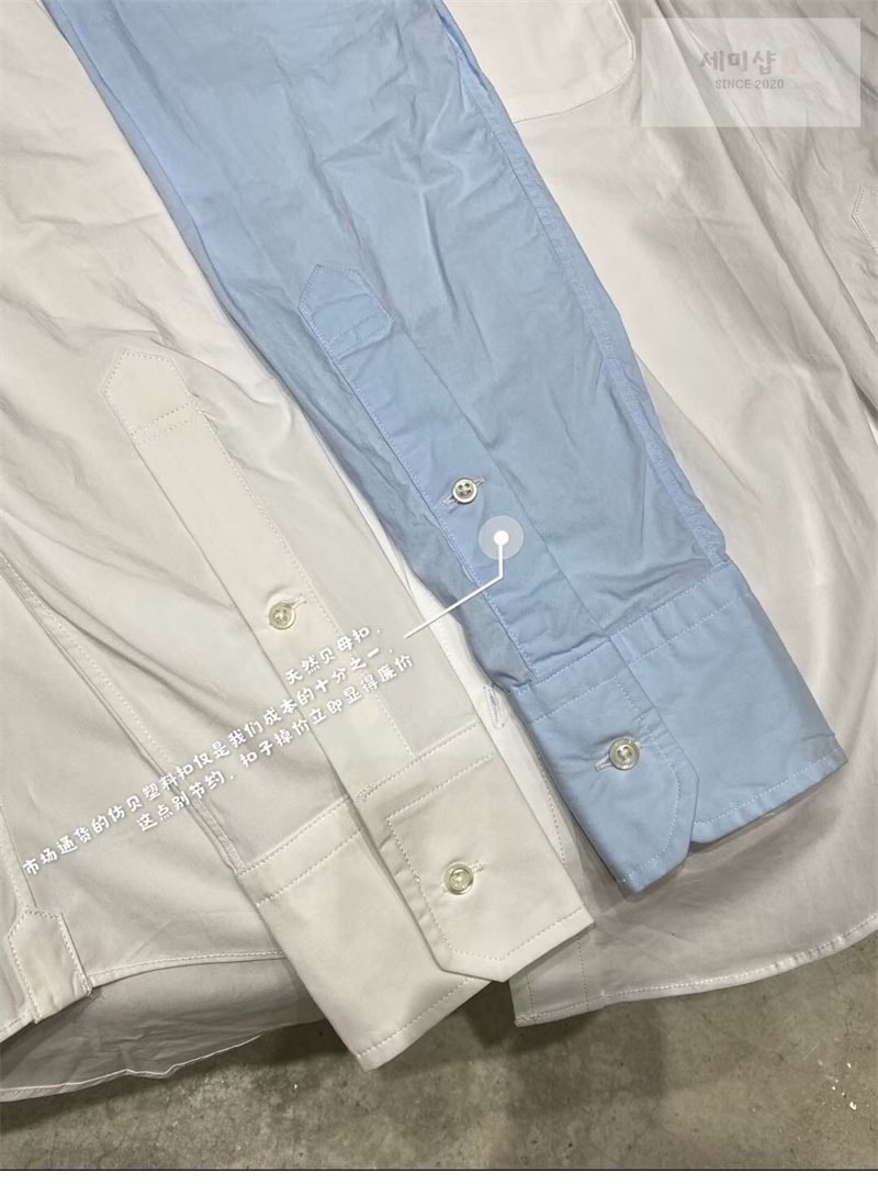 Thom Browne 톰브라운 포플린 히든 삼선 클래식 셔츠 레플리카 25번 이미지 - 의류 | 세미샵 레플리카 사이트