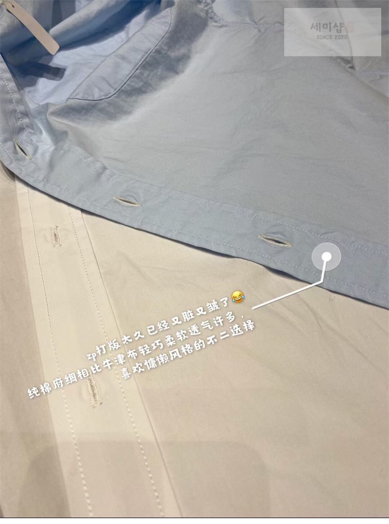 Thom Browne 톰브라운 포플린 히든 삼선 클래식 셔츠 레플리카 19번 이미지 - 의류 | 세미샵 레플리카 사이트