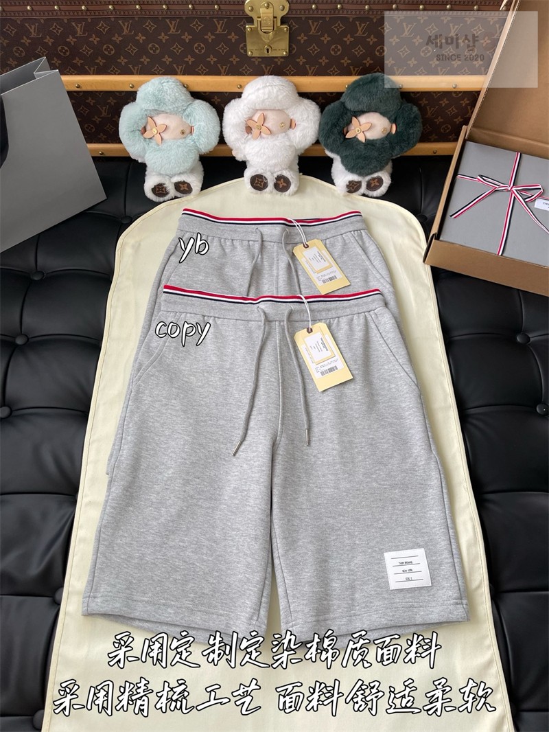 Thom Browne 톰브라운 RWB 스트라이프 미드 숏 팬츠 그레이 의류 5번 이미지