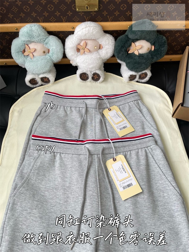Thom Browne 톰브라운 RWB 스트라이프 미드 숏 팬츠 그레이 의류 6번 이미지