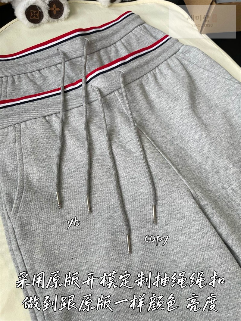 Thom Browne 톰브라운 RWB 스트라이프 미드 숏 팬츠 그레이 의류 7번 이미지