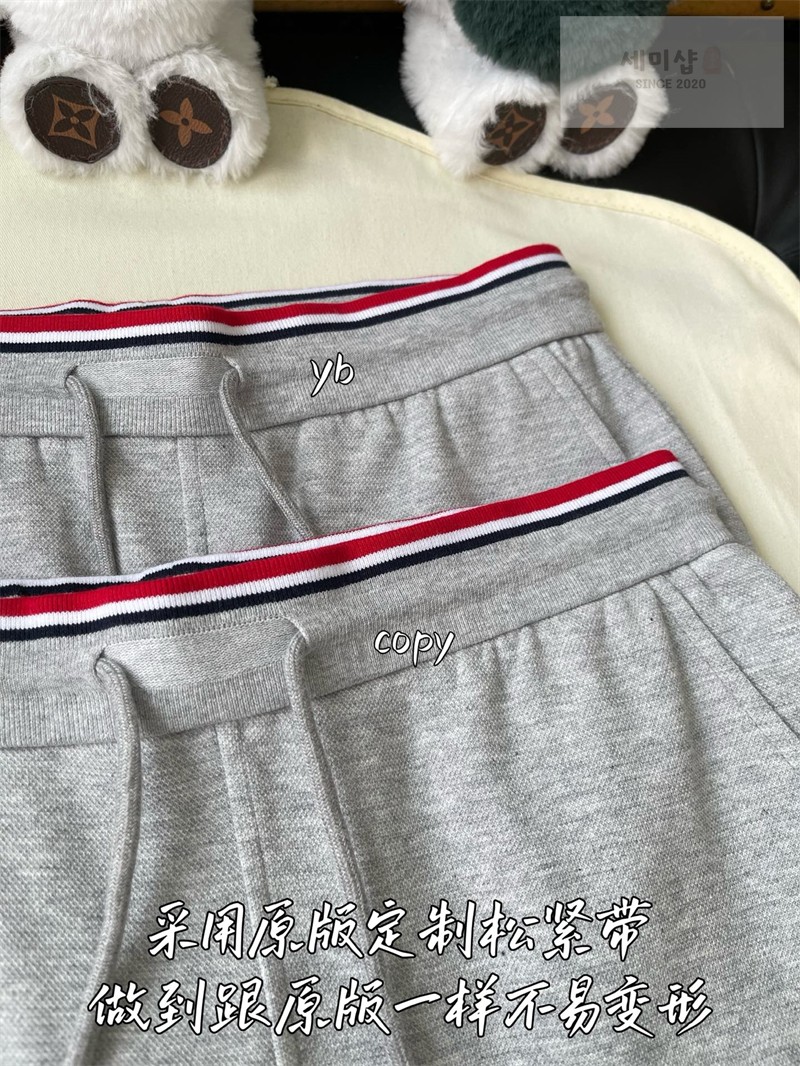 Thom Browne 톰브라운 RWB 스트라이프 미드 숏 팬츠 그레이 의류 8번 이미지