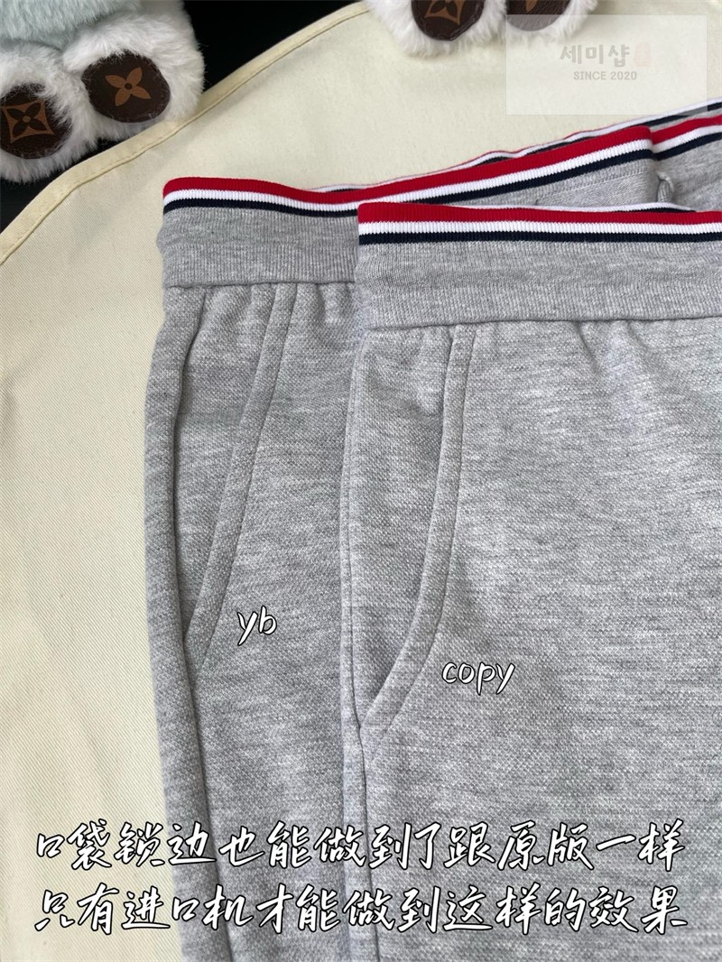 Thom Browne 톰브라운 RWB 스트라이프 미드 숏 팬츠 그레이 의류 9번 이미지