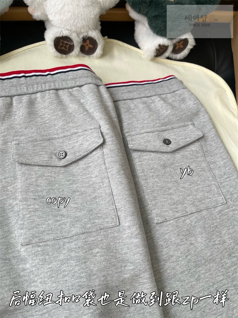 Thom Browne 톰브라운 RWB 스트라이프 미드 숏 팬츠 그레이 의류 12번 이미지