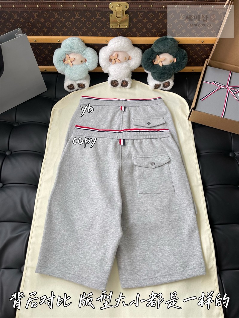 Thom Browne 톰브라운 RWB 스트라이프 미드 숏 팬츠 그레이 의류 13번 이미지