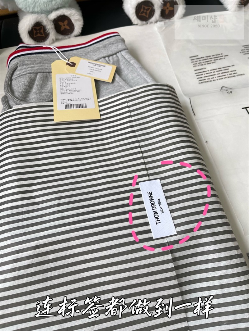 Thom Browne 톰브라운 RWB 스트라이프 미드 숏 팬츠 그레이 의류 37번 이미지