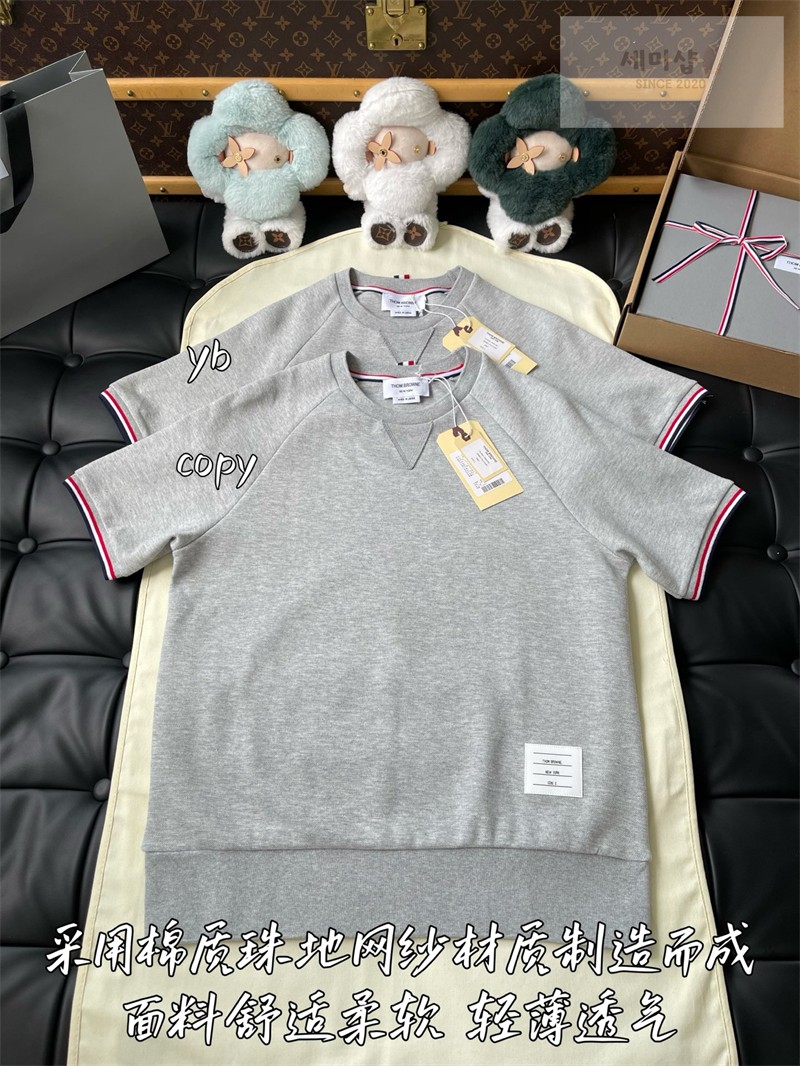 Thom Browne 톰브라운 RWB 코튼 피케 루프백 반팔 풀오버 스웨트셔츠 그레이 의류 5번 이미지