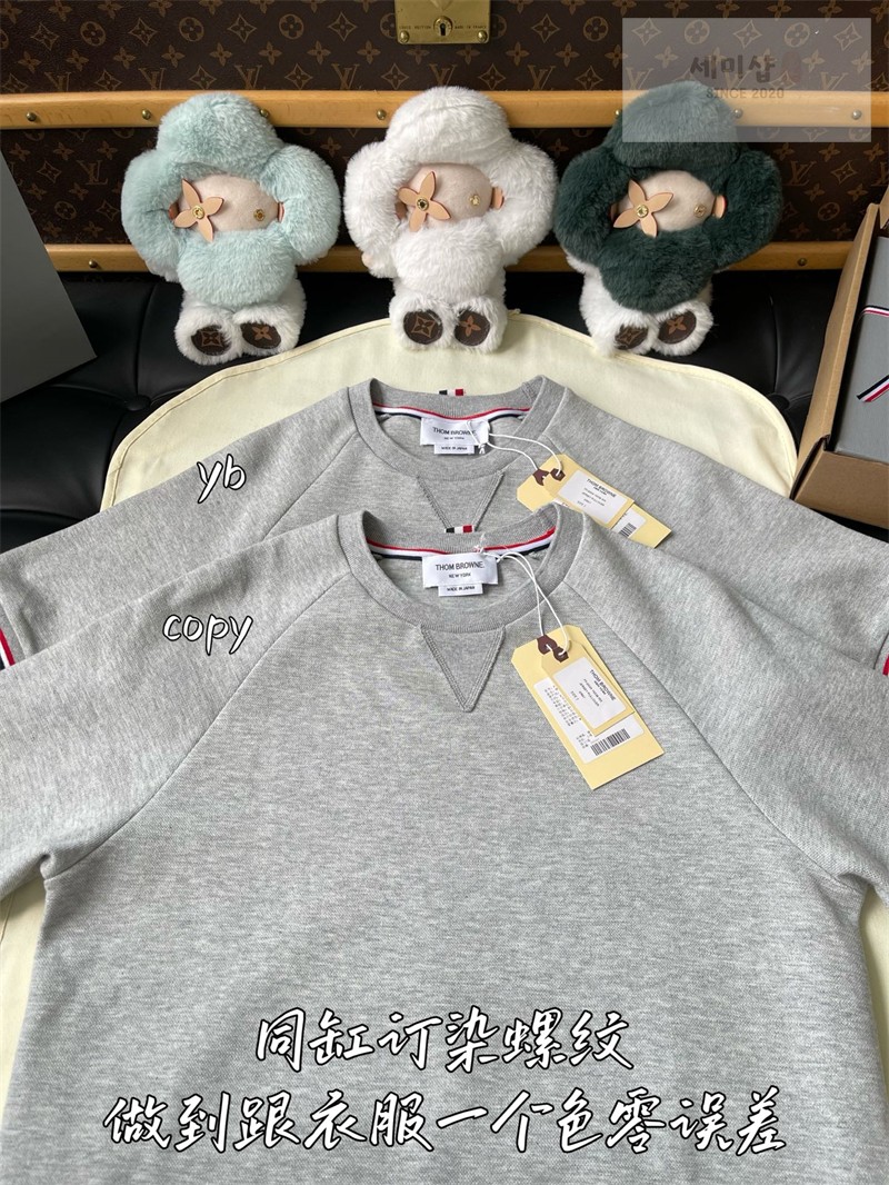 Thom Browne 톰브라운 RWB 코튼 피케 루프백 반팔 풀오버 스웨트셔츠 그레이 의류 6번 이미지