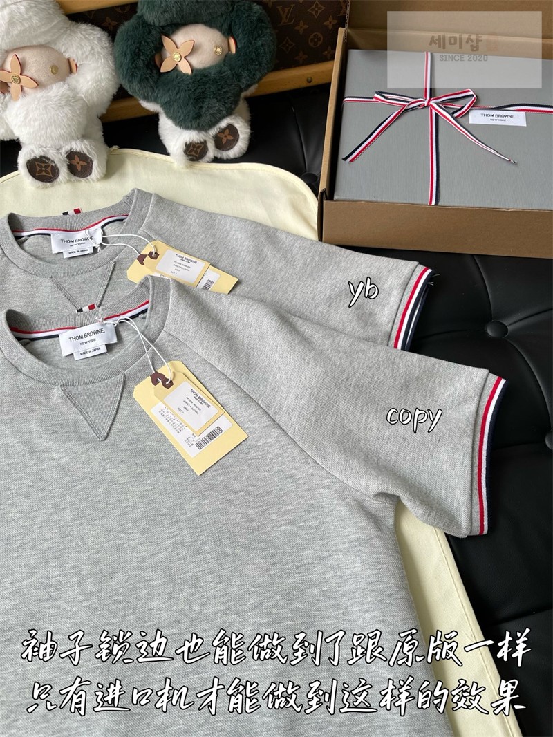 Thom Browne 톰브라운 RWB 코튼 피케 루프백 반팔 풀오버 스웨트셔츠 그레이 의류 7번 이미지