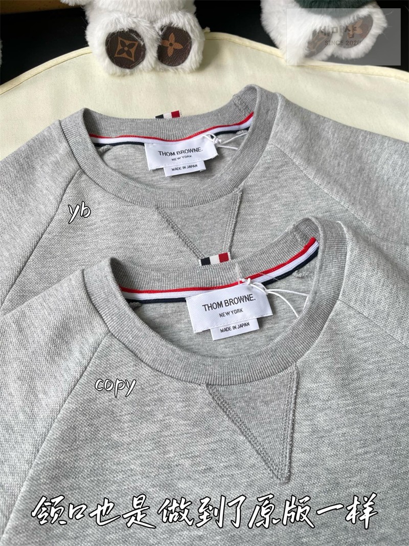 Thom Browne 톰브라운 RWB 코튼 피케 루프백 반팔 풀오버 스웨트셔츠 그레이 의류 8번 이미지