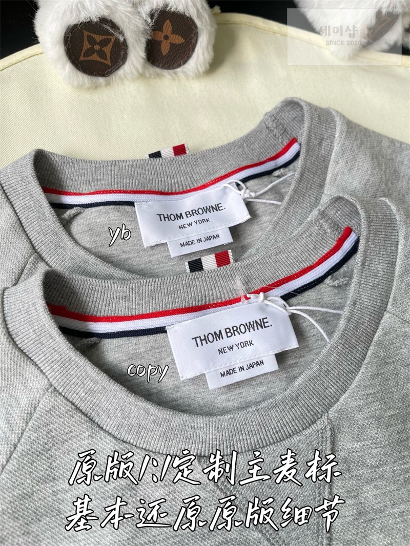 Thom Browne 톰브라운 RWB 코튼 피케 루프백 반팔 풀오버 스웨트셔츠 그레이 의류 9번 이미지
