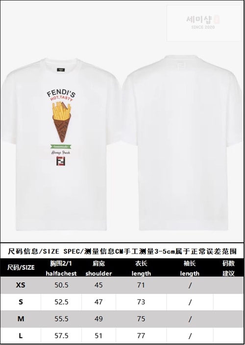 Fendi 펜디 펜딜리셔스 반팔 티셔츠 의류 15번 이미지