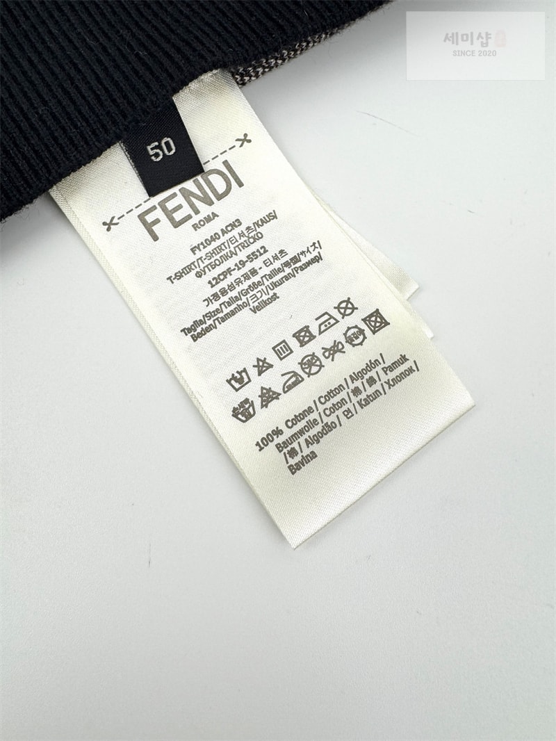 Fendi 펜디 풀오버 울 멀티컬러 스웨터 의류 12번 이미지
