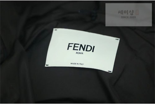 Fendi 펜디 1953 FF 테크니컬 패브릭 다운 패딩 자켓 의류 8번 이미지