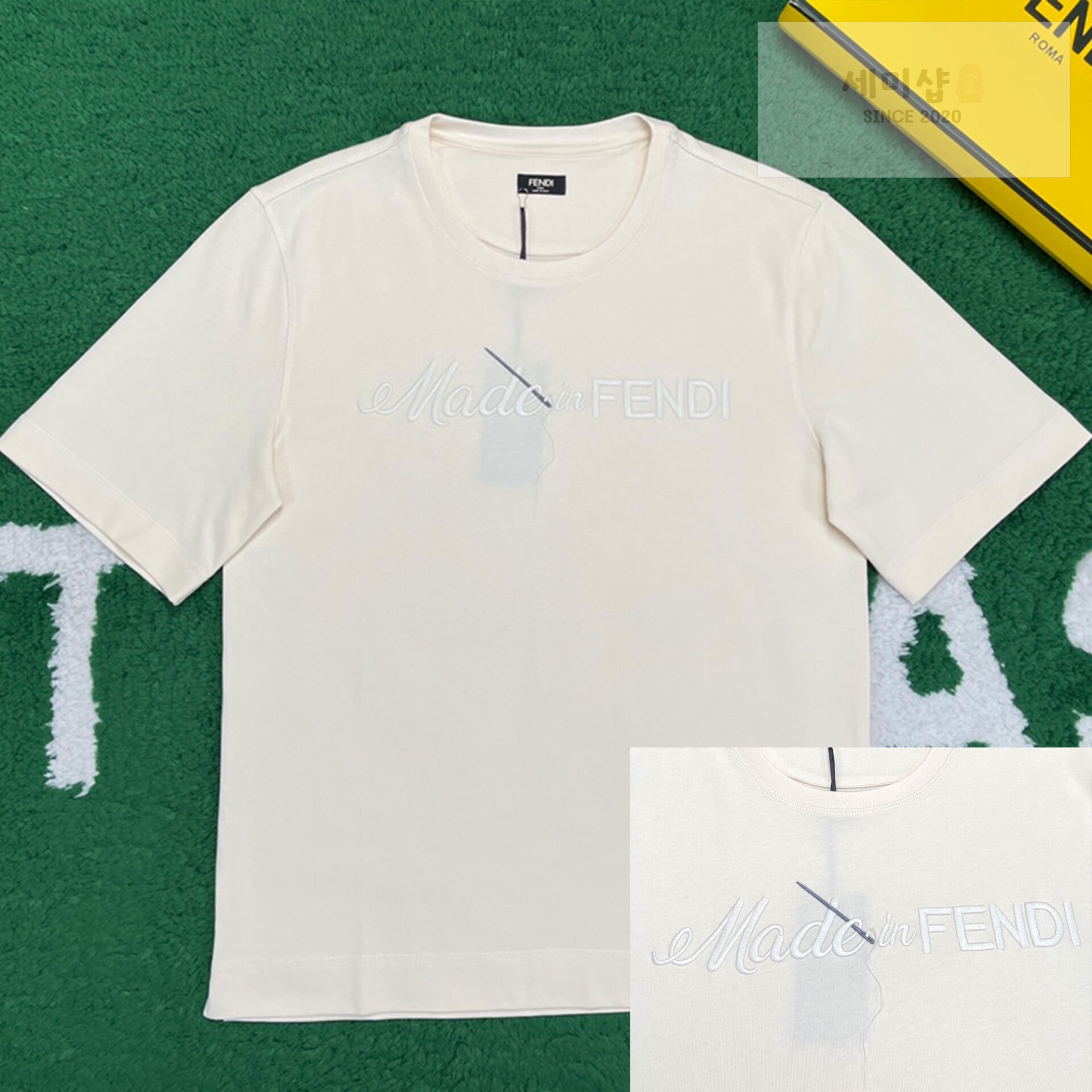 Fendi 펜디 3D 니들 메이드 인 펜디 오버사이즈 반팔 티셔츠 의류 1번 이미지