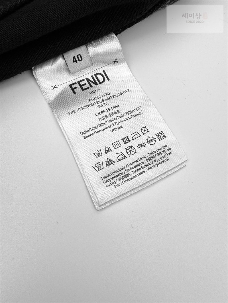 Fendi 펜디 FF 데님 자켓 의류 12번 이미지