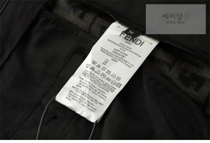 Fendi 펜디 FF 로고 풀오버 숏팬츠 의류 13번 이미지