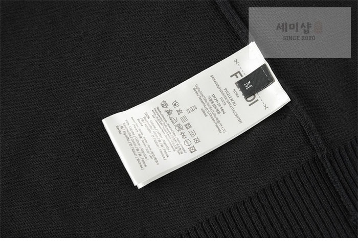 Fendi 펜디 FF 장식 반팔 티셔츠 의류 22번 이미지