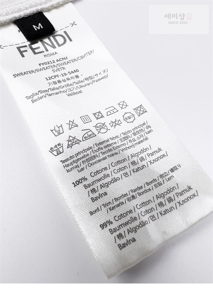 Fendi 펜디 Made in 로고 반팔 티셔츠 의류 12번 이미지