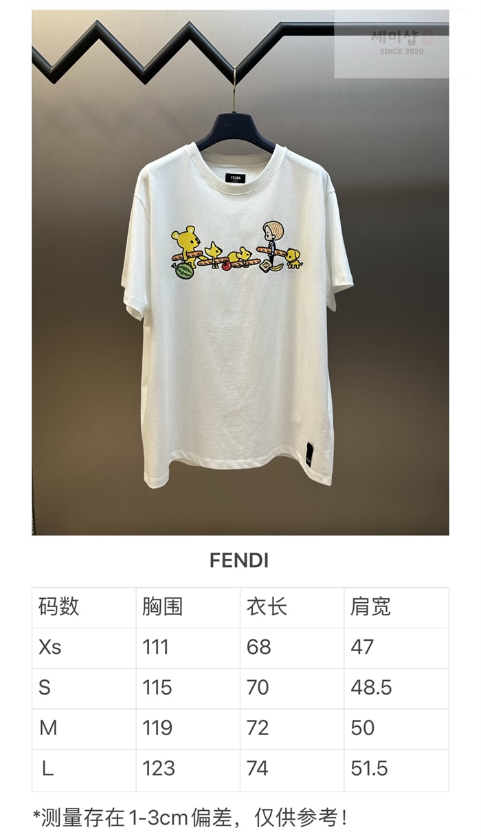 Fendi 펜디 TAROUT 실비아 앤 바게트 티셔츠 의류 12번 이미지