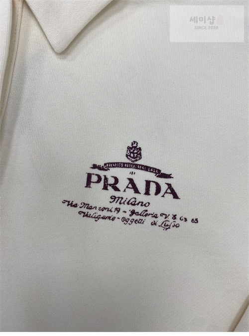 P R A D A 프라다 로고 코튼 폴로 티셔츠 의류 15번 이미지
