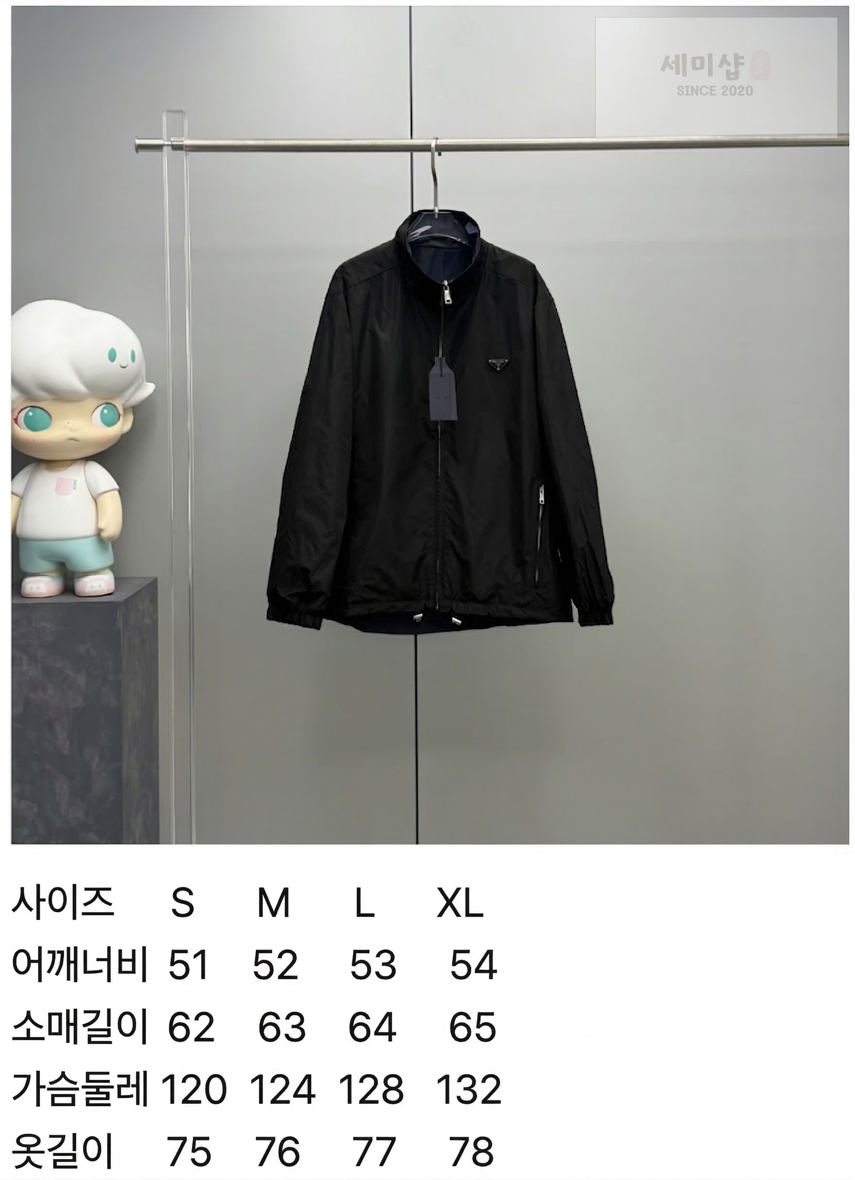 프라다 프라다 리나일론 리버서블 자켓 블랙 의류 2번 이미지