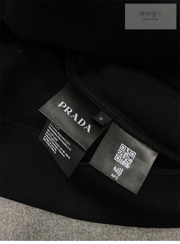 P R A D A 프라다 테크니컬 코튼 후디 의류 14번 이미지