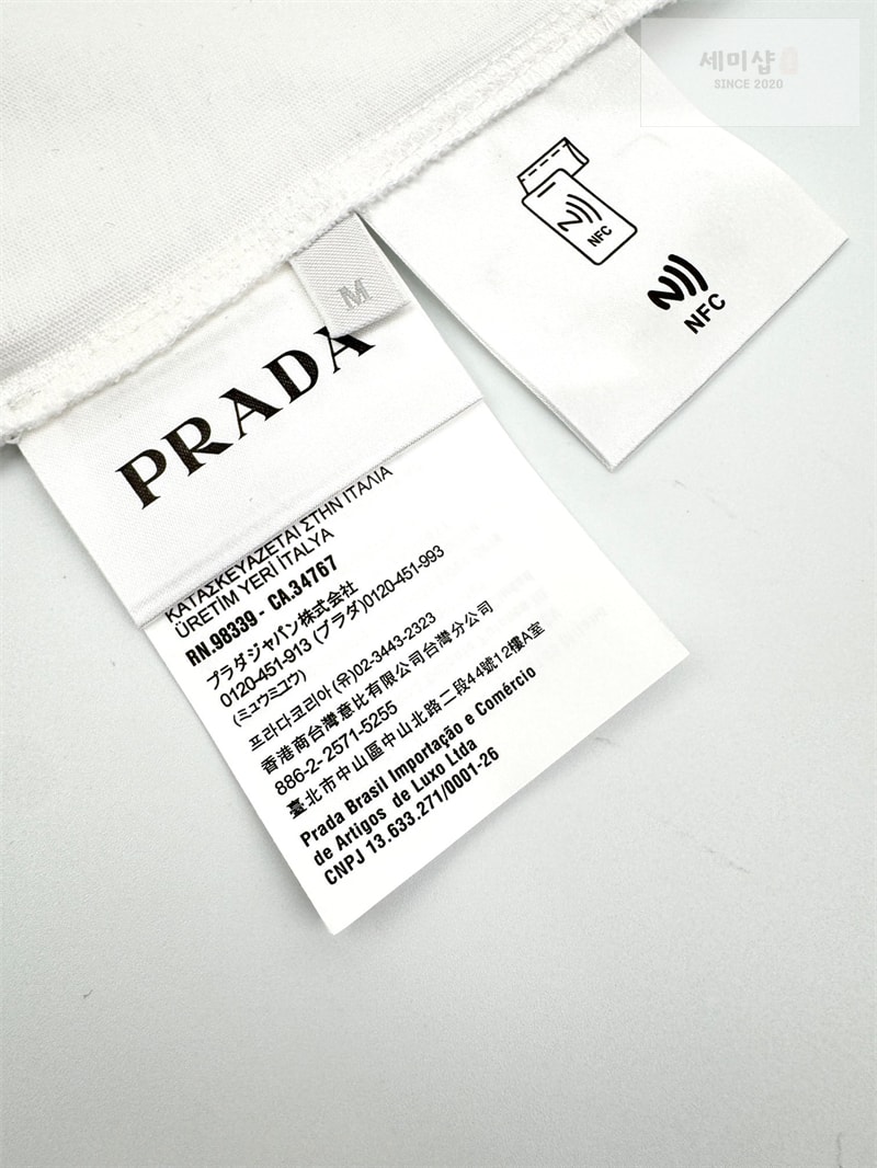 P R A D A 프라다 트라이앵글 로고 저지 긴팔 티셔츠 블랙 의류 12번 이미지