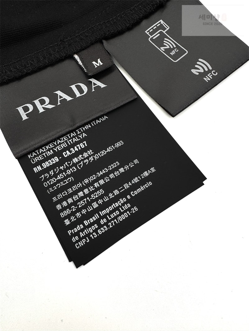 P R A D A 프라다 트라이앵글 로고 저지 긴팔 티셔츠 블랙 의류 22번 이미지