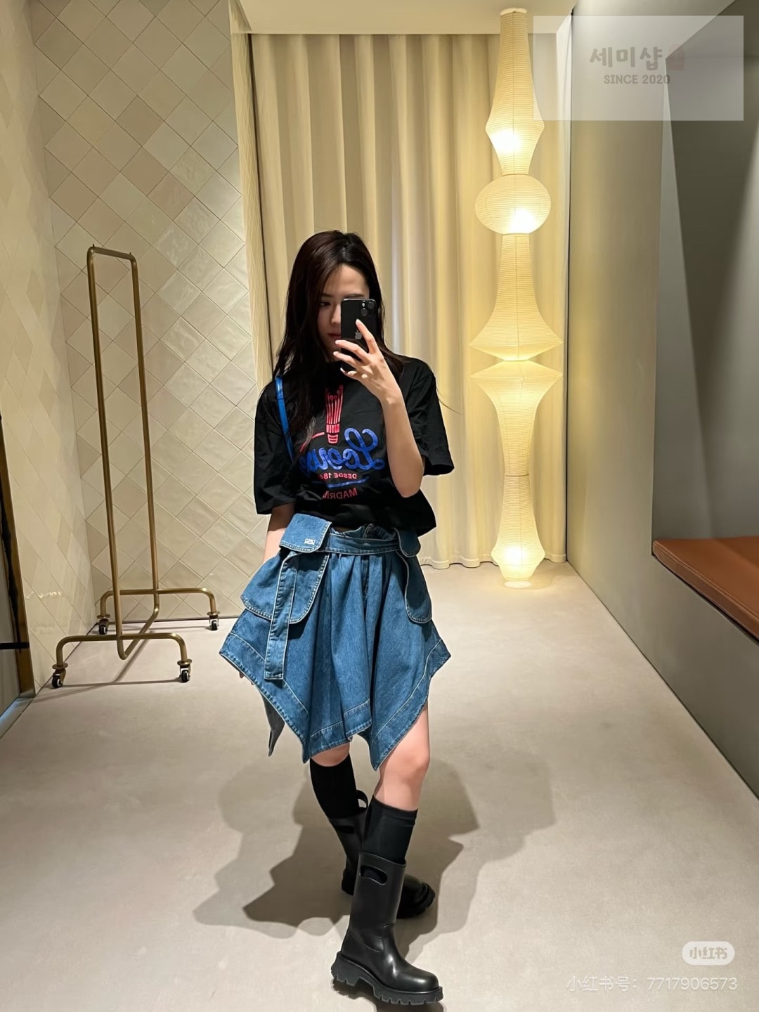 Loewe 로에베 디컨스트럭티드 데님 아나그램 스커트 미디움 블루 의류 10번 이미지