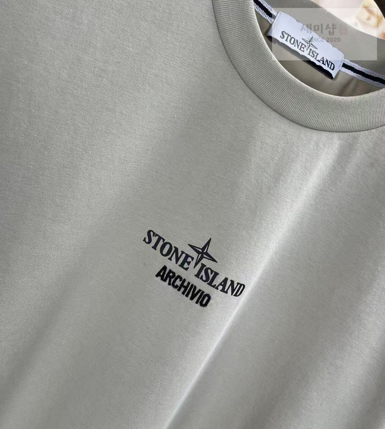 Stone Island 스톤아일랜드 가먼트 다이 포켓 티셔츠 레플리카 4번 이미지 - 의류 | 세미샵 레플리카 사이트