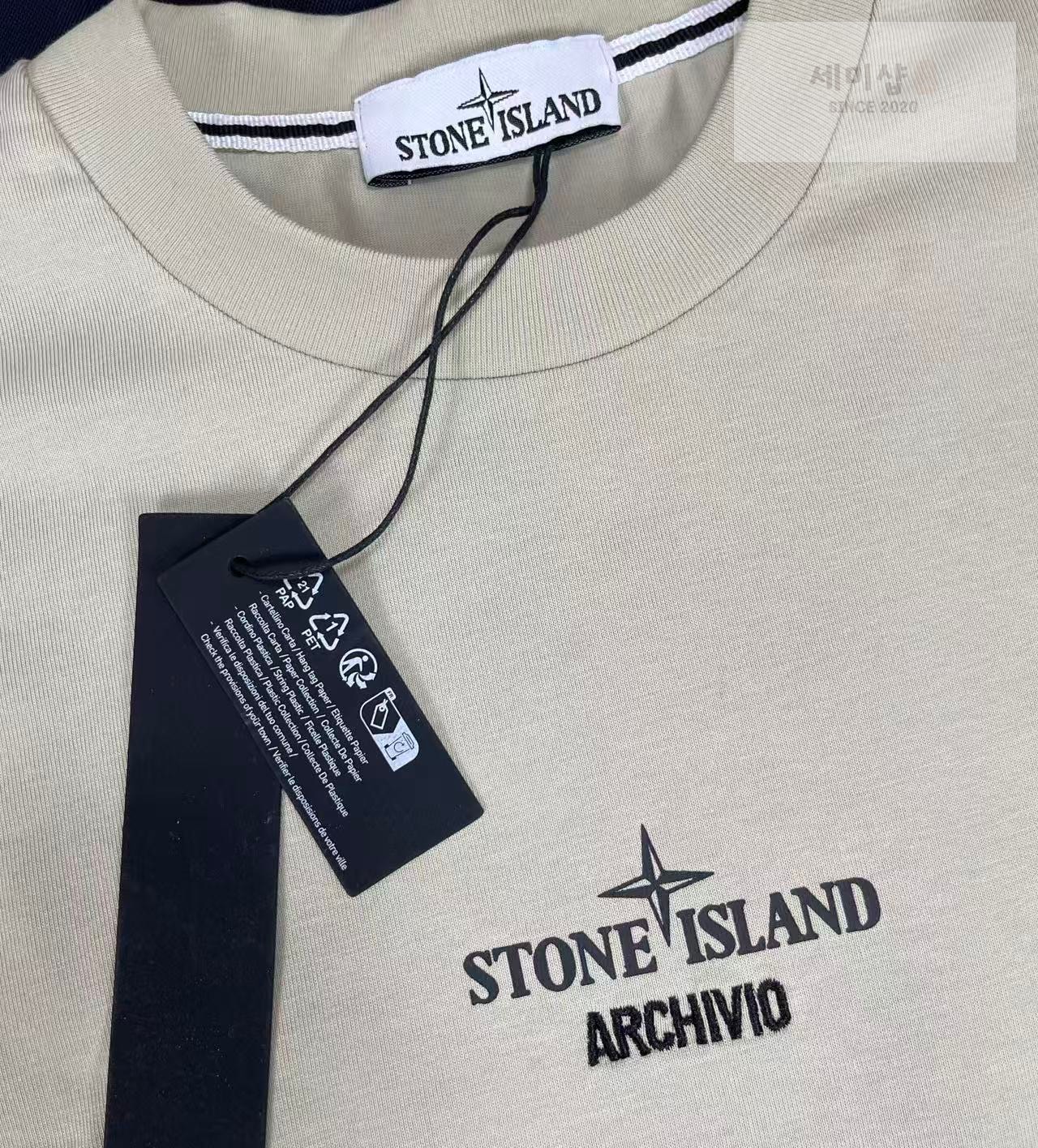Stone Island 스톤아일랜드 가먼트 다이 포켓 티셔츠 레플리카 6번 이미지 - 의류 | 세미샵 레플리카 사이트