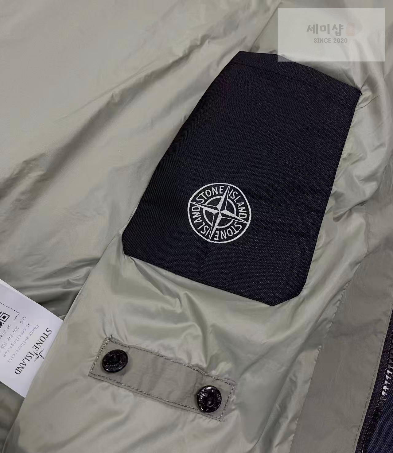 Stone Island 스톤아일랜드 라이트 소프트 쉘 R 후드 바람막이 블랙 의류 19번 이미지