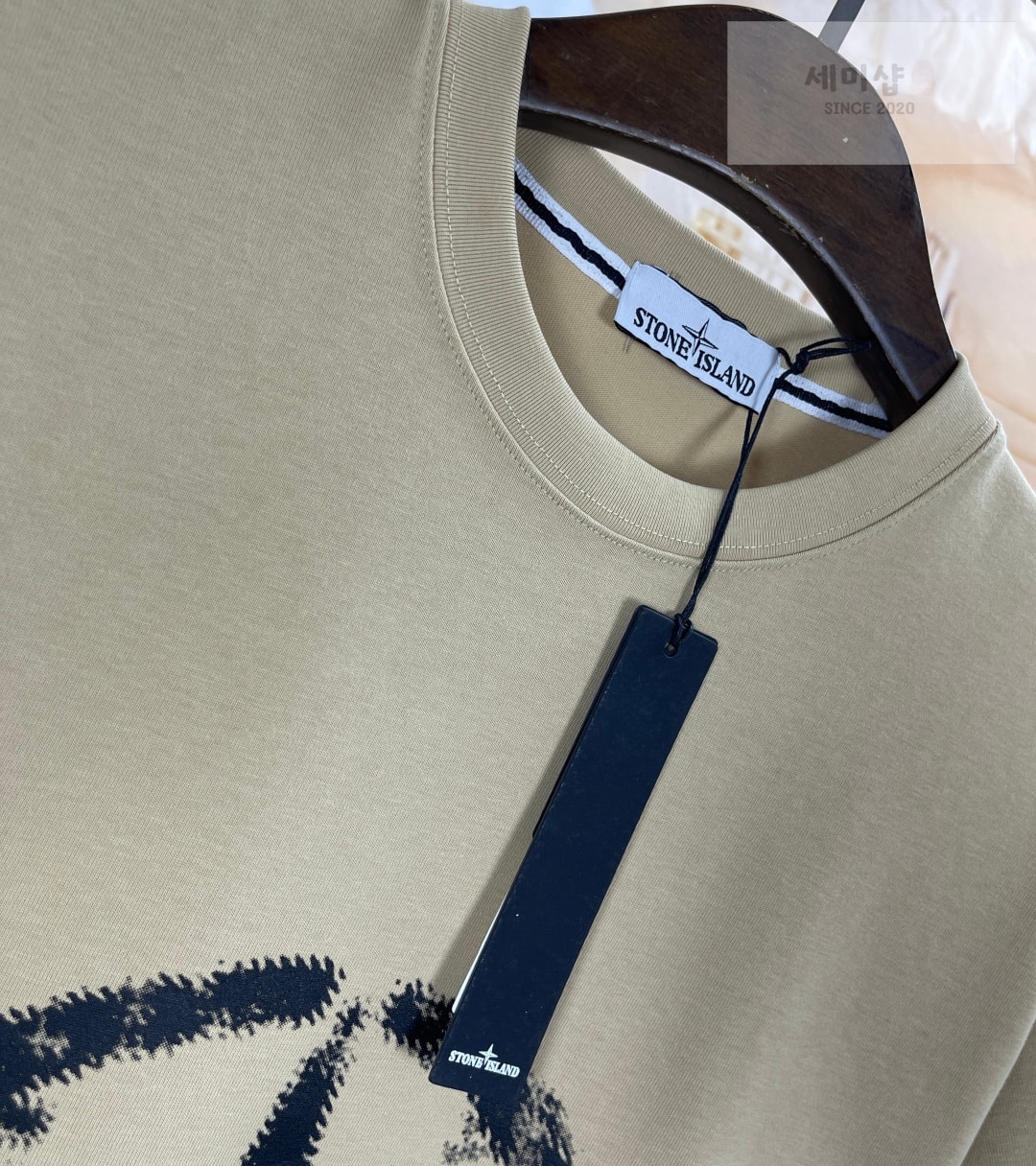 Stone Island 스톤아일랜드 아카이브 티셔츠 레플리카 11번 이미지 - 의류 | 세미샵 레플리카 사이트