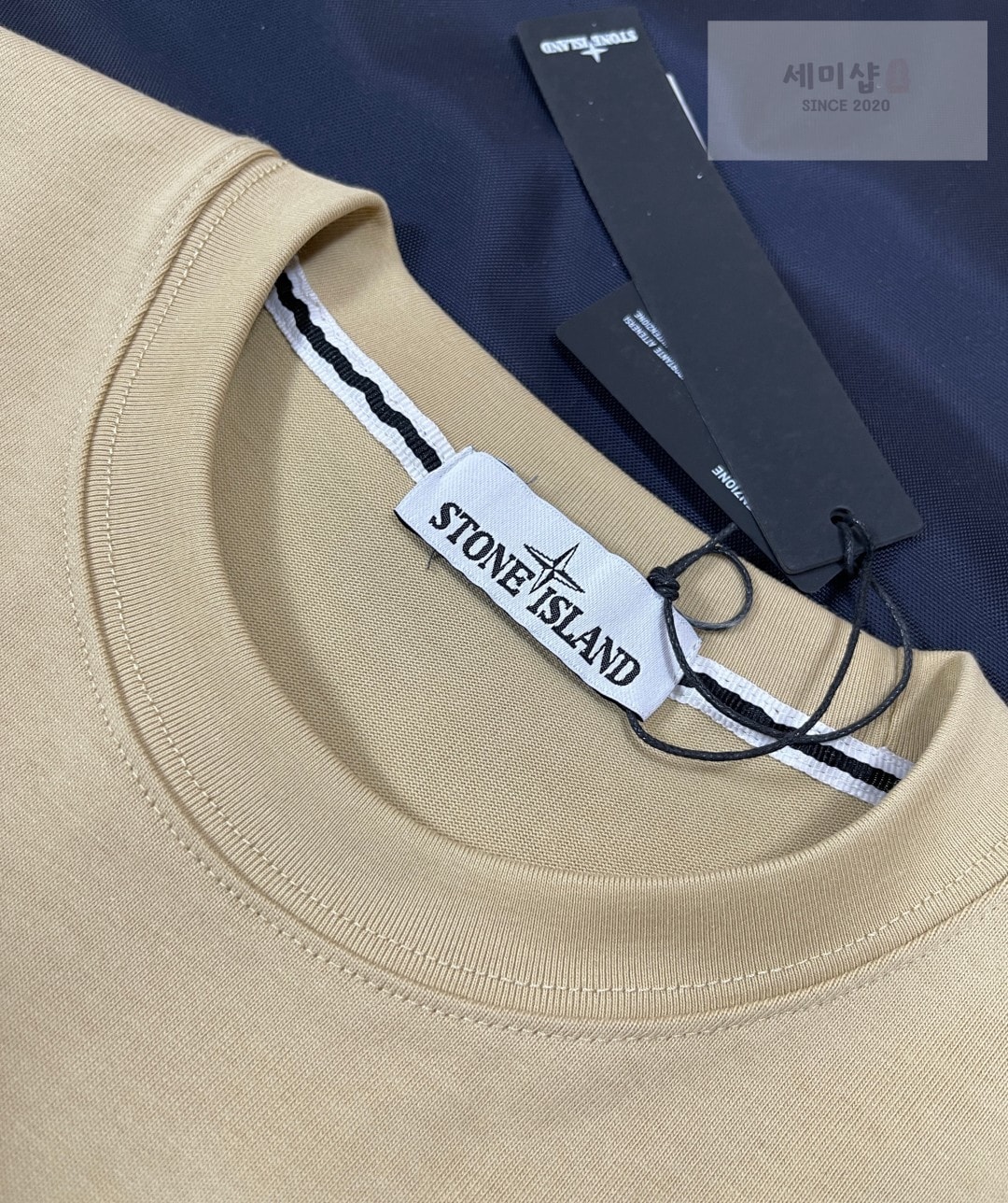 Stone Island 스톤아일랜드 아카이브 티셔츠 레플리카 12번 이미지 - 의류 | 세미샵 레플리카 사이트