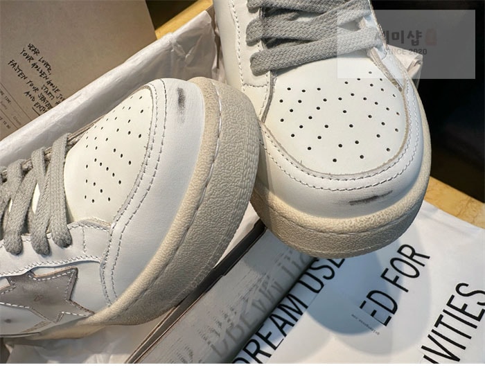 Golden Goose 골든구스 볼스타2 스니커즈 레플리카 18번 이미지 - 신발 | 세미샵 레플리카 사이트