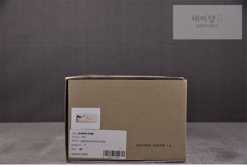 Golden Goose 골든구스 볼스타 레더 스니커즈 화이트 그레이 신발 7번 이미지