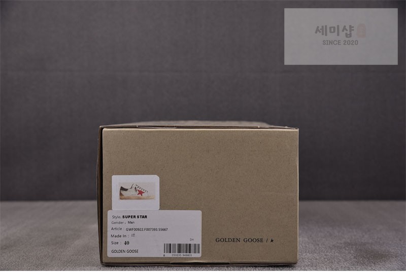 Golden Goose 골든구스 볼스타 레더 스니커즈 화이트 레드 신발 7번 이미지