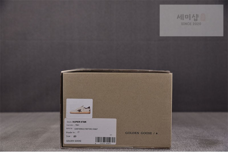 Golden Goose 골든구스 볼스타 레더 스니커즈 화이트 블랙 신발 7번 이미지