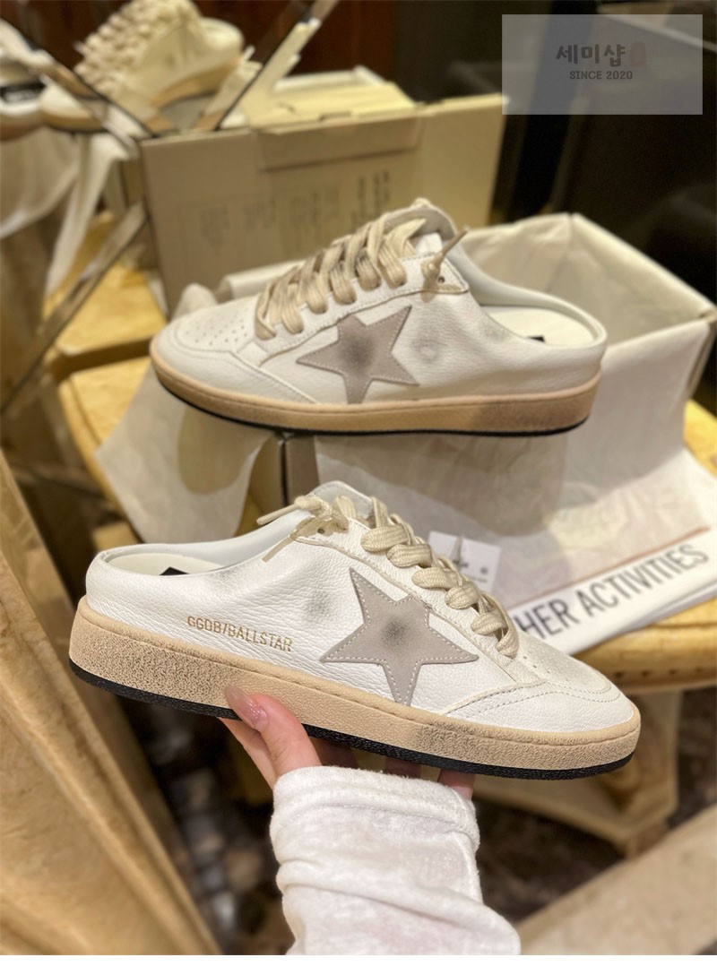 Golden Goose 골든구스 볼스타 사봇 신발 8번 이미지