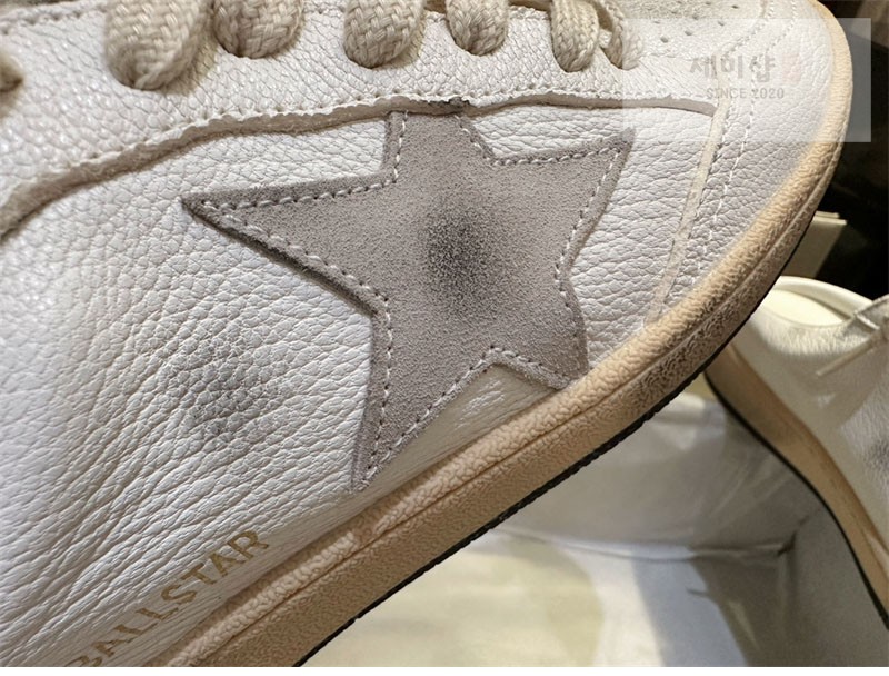 Golden Goose 골든구스 볼스타 사봇 신발 15번 이미지