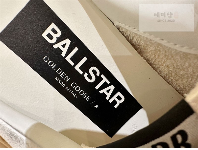 Golden Goose 골든구스 볼스타 사봇 신발 19번 이미지