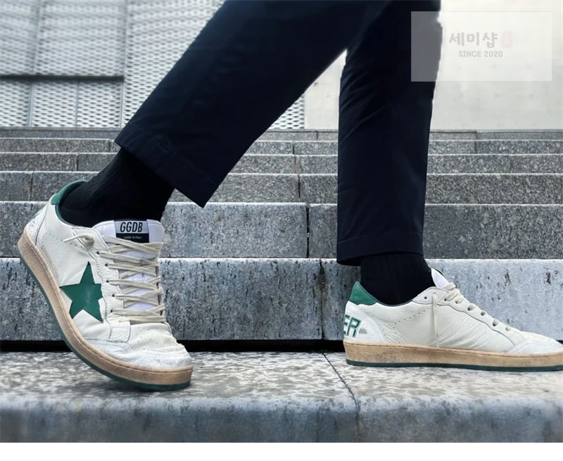 Golden Goose 골든구스 볼스타 스니커즈 그린 스타 신발 2번 이미지